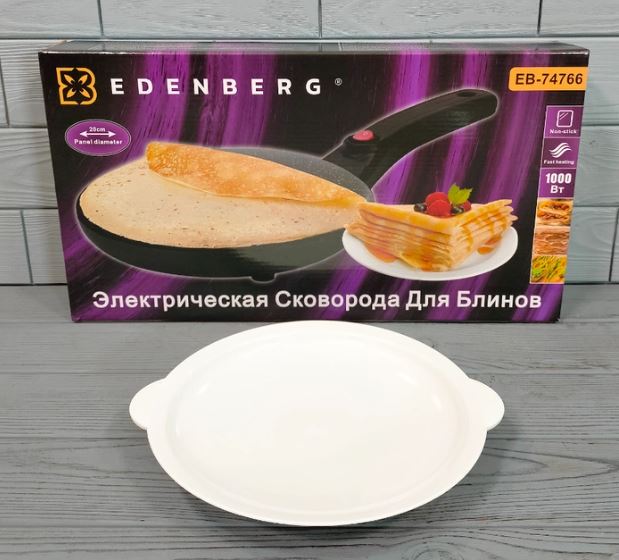 5ced6158-d9cf-11ed-acee-166b0be12ee5_3