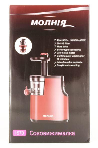 6c60e0cf-f9f1-11eb-ac31-166b0be12ee5_2