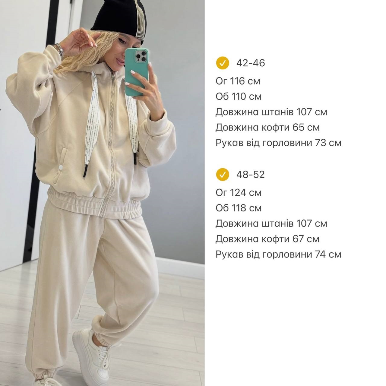 77069e01-46b0-11f0-8622-dee18ff4e8c0_2