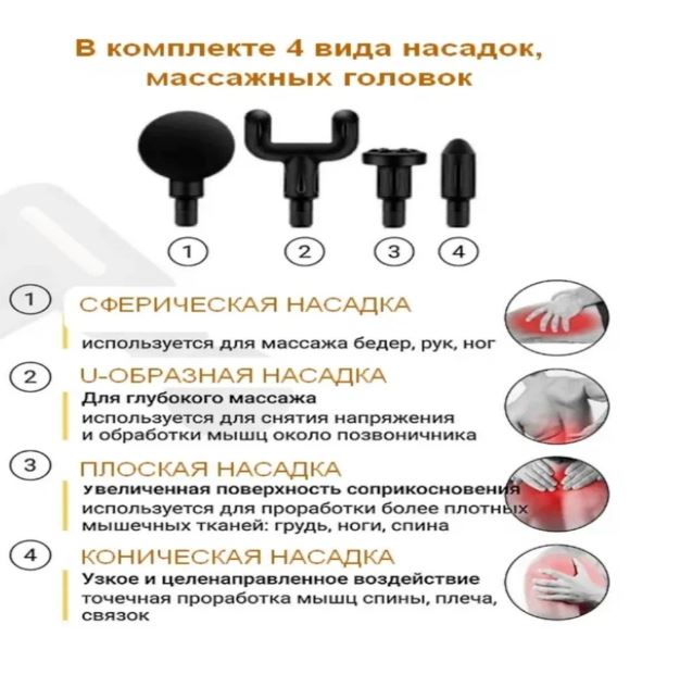 7814053b-e07e-11ee-ad53-166b0be12ee5_3