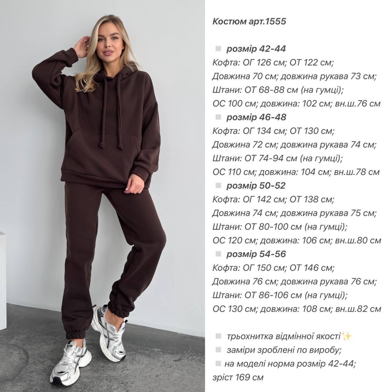 79d12759-be1c-11f0-8624-dee18ff4e8c0_3