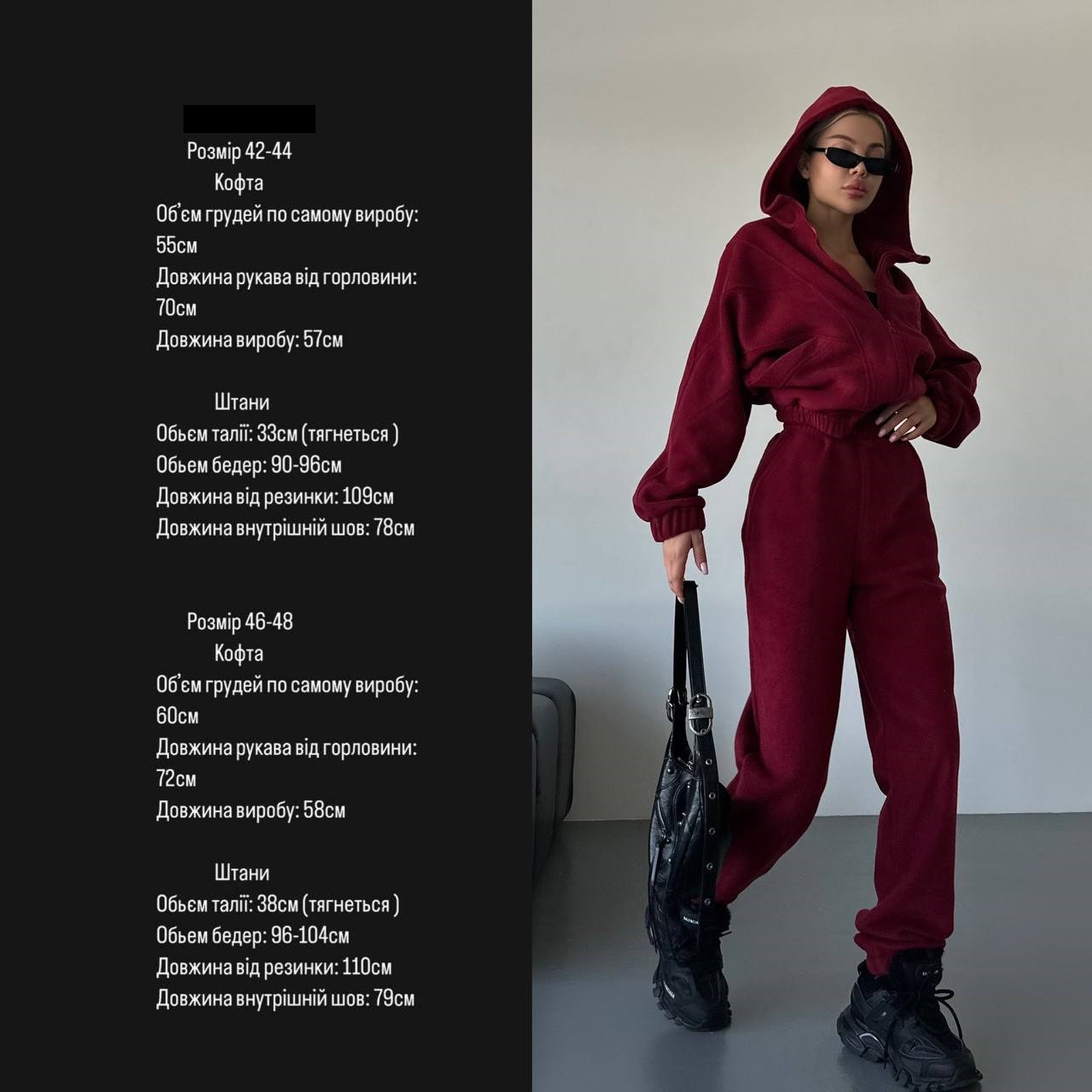 7b4693a0-9d12-11ef-8620-dee18ff4e8c0_1