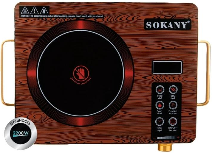 85e31589-023c-11f0-8621-dee18ff4e8c0_3