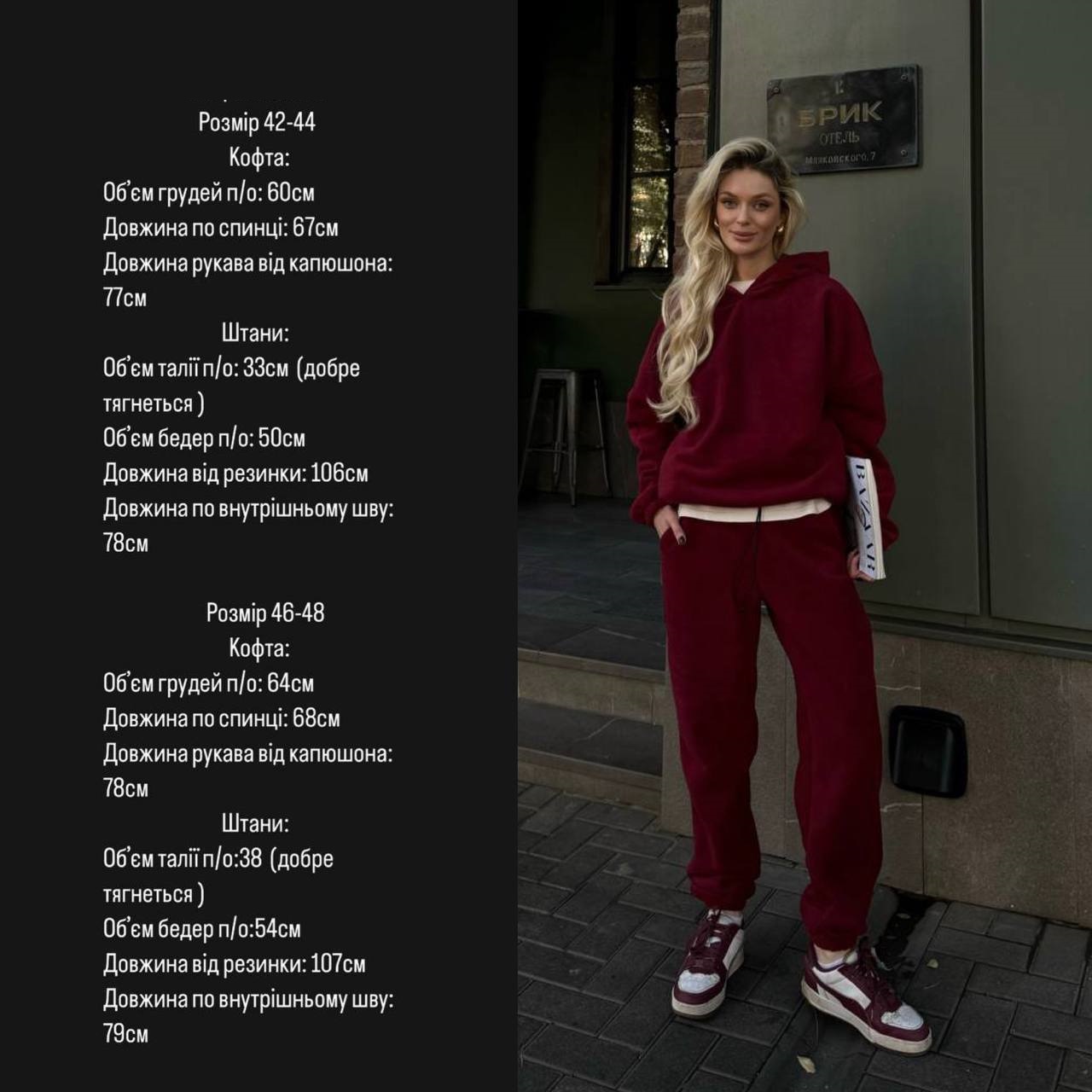 89097ed2-9508-11ef-8620-dee18ff4e8c0_4