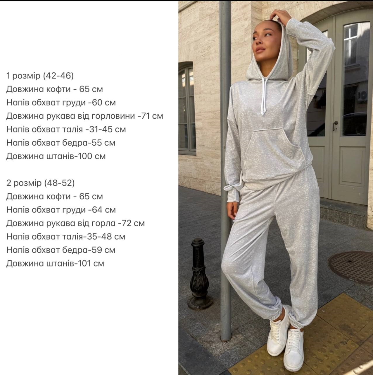 8912b0c0-8693-11f0-8624-dee18ff4e8c0_3