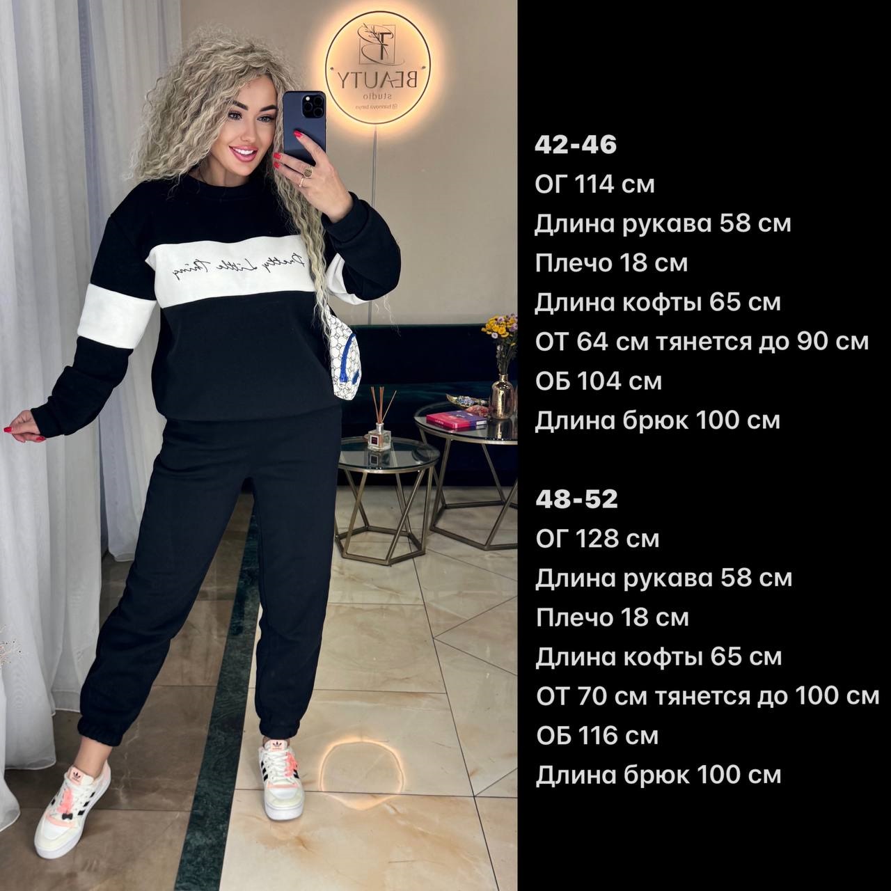 8fd776b3-93bc-11ef-8620-dee18ff4e8c0_1