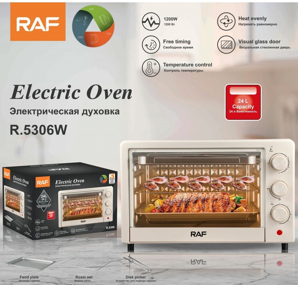 98bc0dcd-24b3-11ee-ad02-166b0be12ee5_3