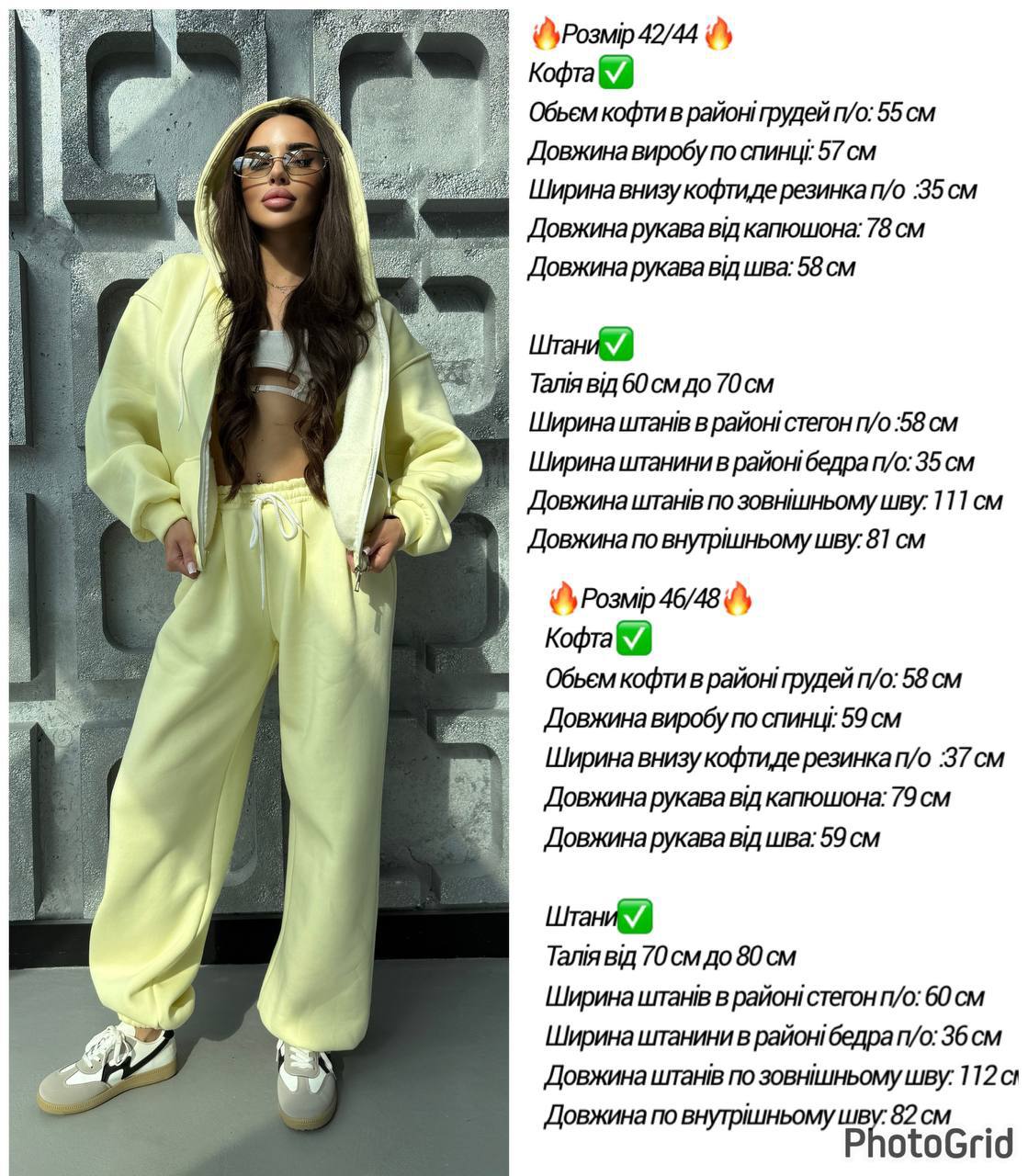 9942e5f4-d970-11f0-8624-dee18ff4e8c0_1