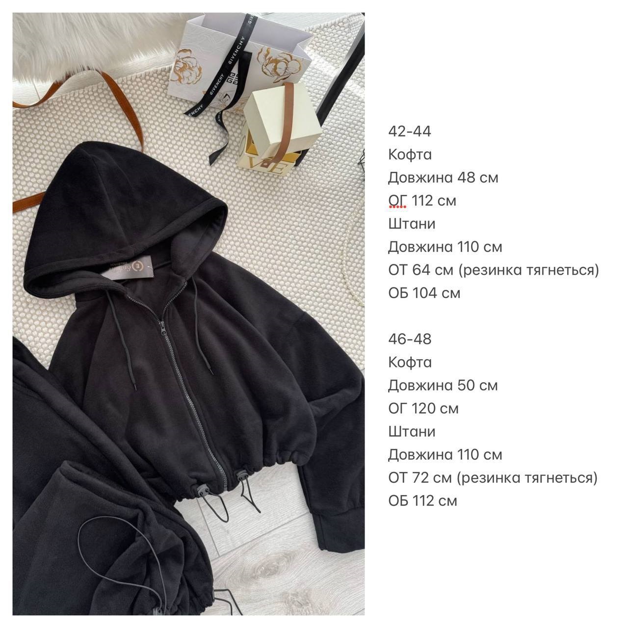 999a33c5-b43f-11f0-8624-dee18ff4e8c0_2