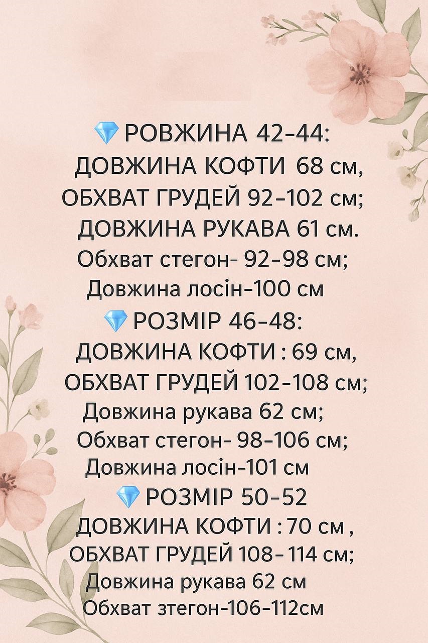 9bbc1e6b-c708-11f0-8624-dee18ff4e8c0_1