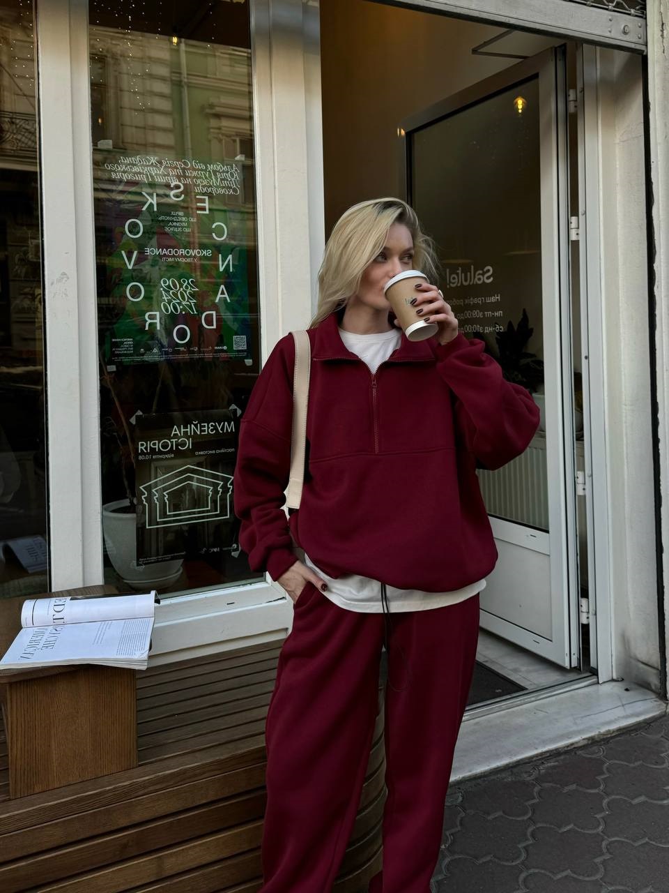 9c9459b3-94bb-11ef-8620-dee18ff4e8c0_4