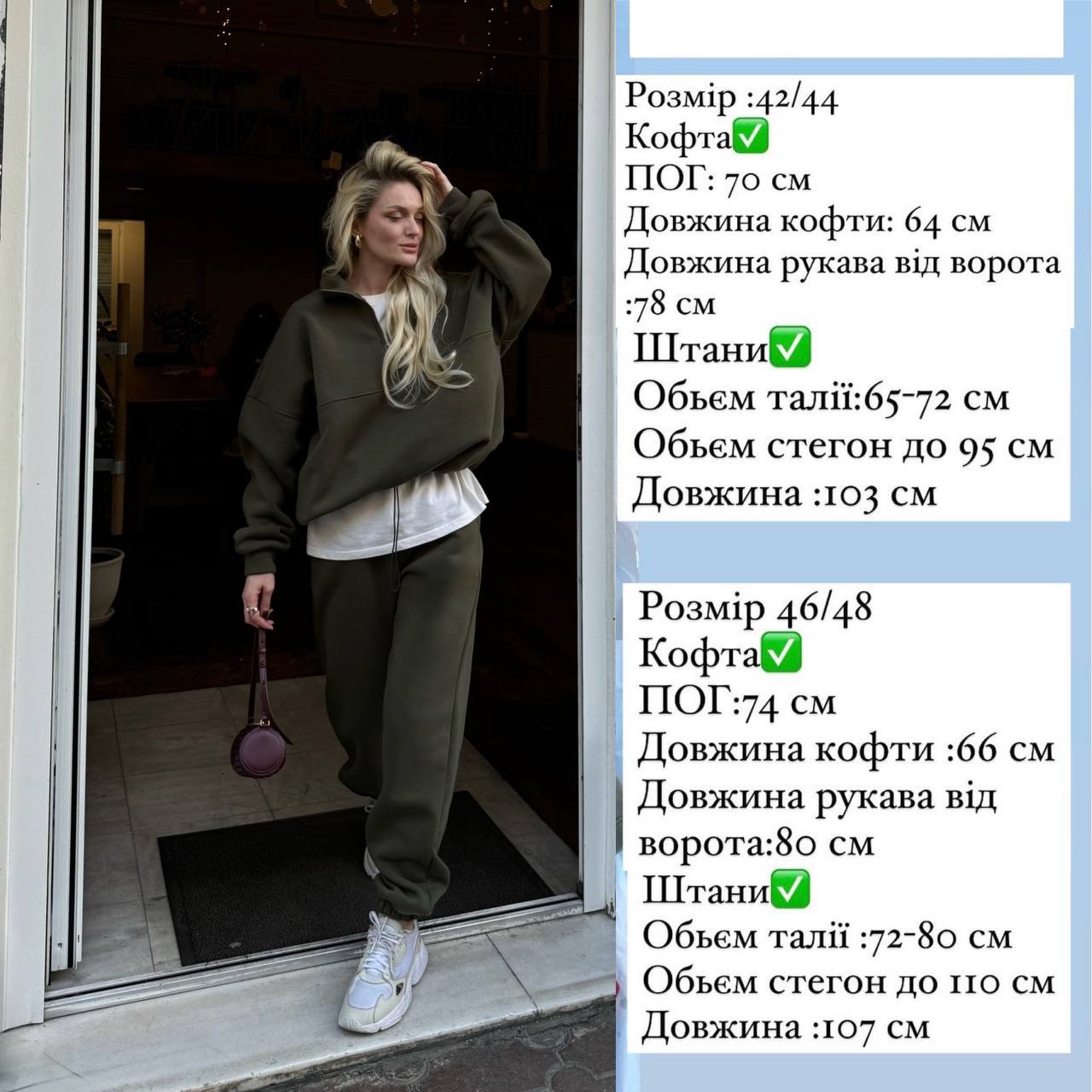 9c9459bd-94bb-11ef-8620-dee18ff4e8c0_1