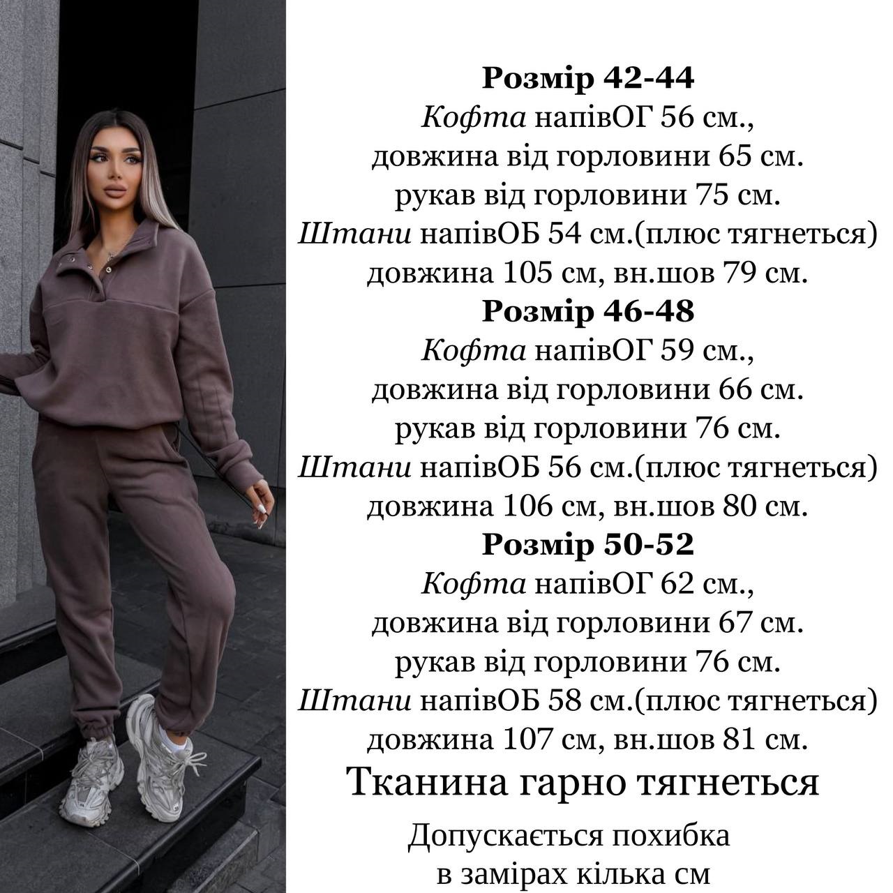 9fa4bc93-a5fb-11f0-8624-dee18ff4e8c0_3