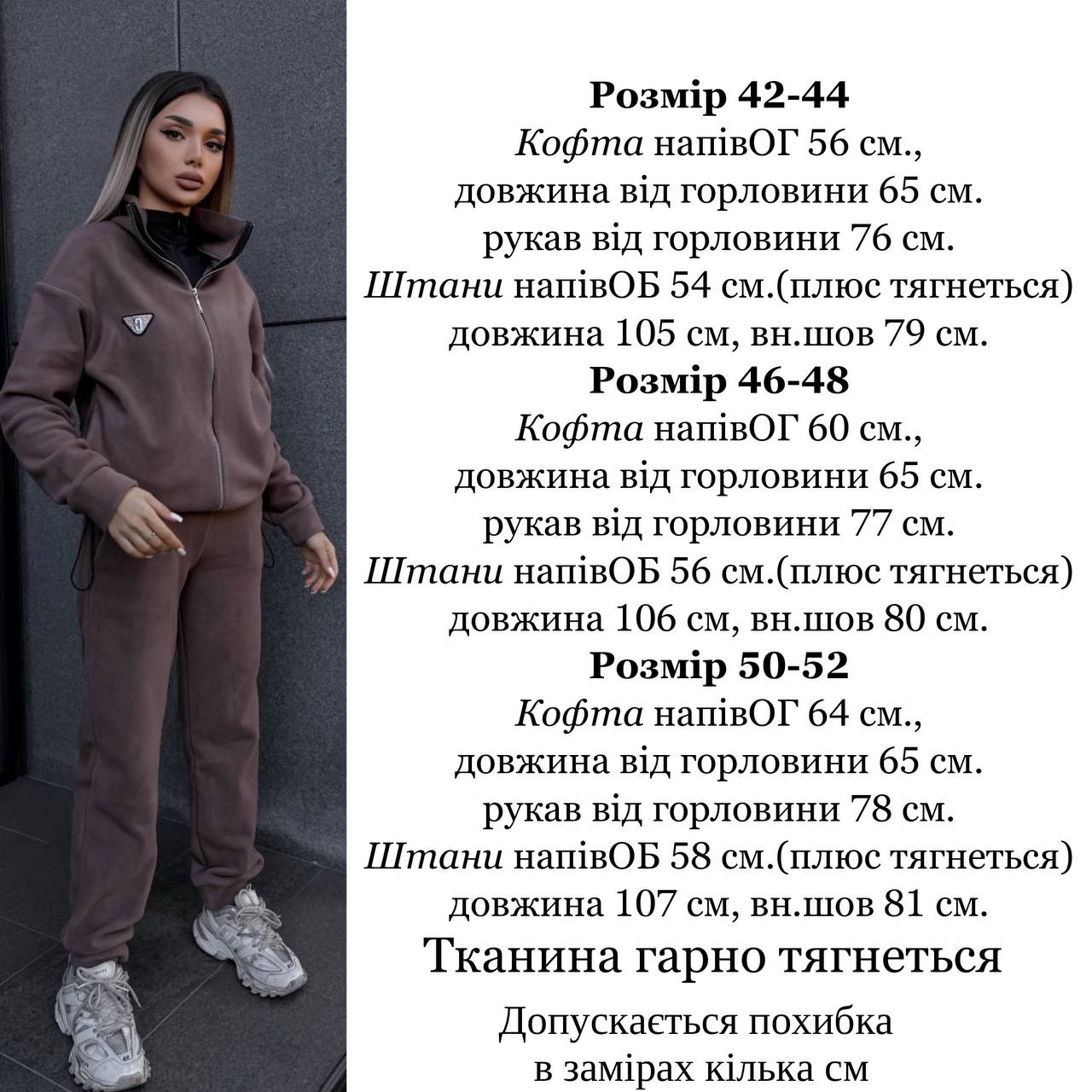 9fa4bca4-a5fb-11f0-8624-dee18ff4e8c0_2