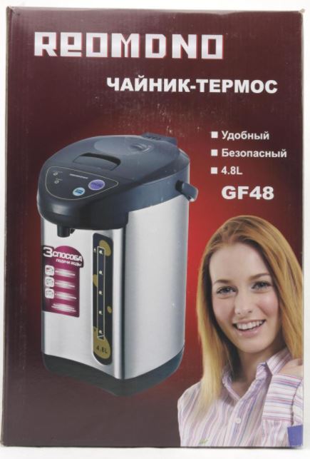 a891f81c-026f-11ec-ac32-166b0be12ee5_1