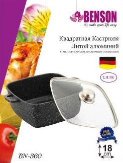 aa8ac0ae-8ffd-11f0-8624-dee18ff4e8c0_1