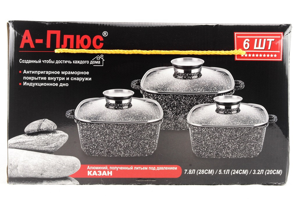 ac4d0d05-0055-11ec-ac32-166b0be12ee5_2