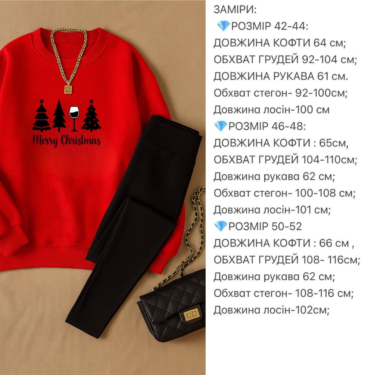 ad9aa278-480d-11f0-8622-dee18ff4e8c0_1