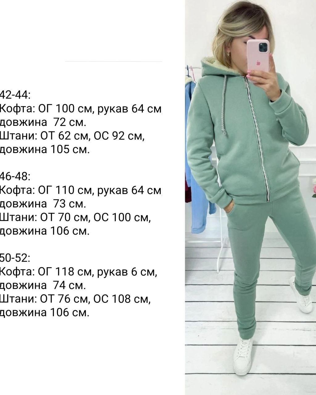 afaeb67a-c5ff-11f0-8624-dee18ff4e8c0_3