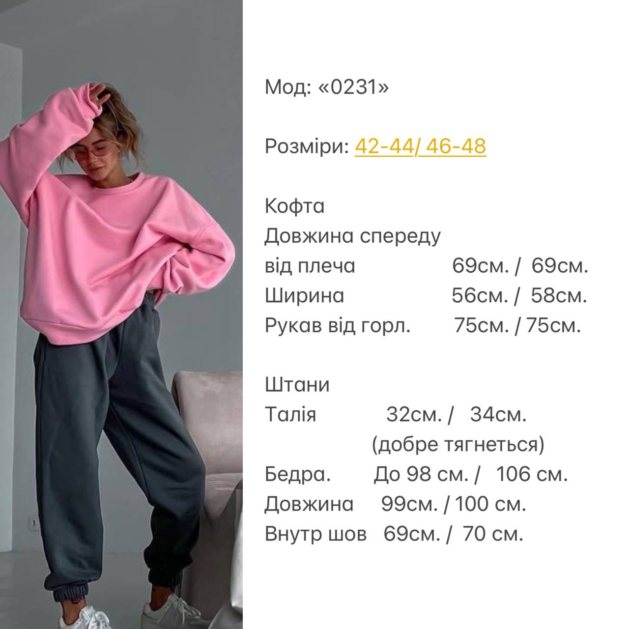 b0065bf4-d8f7-11ef-8621-dee18ff4e8c0_3