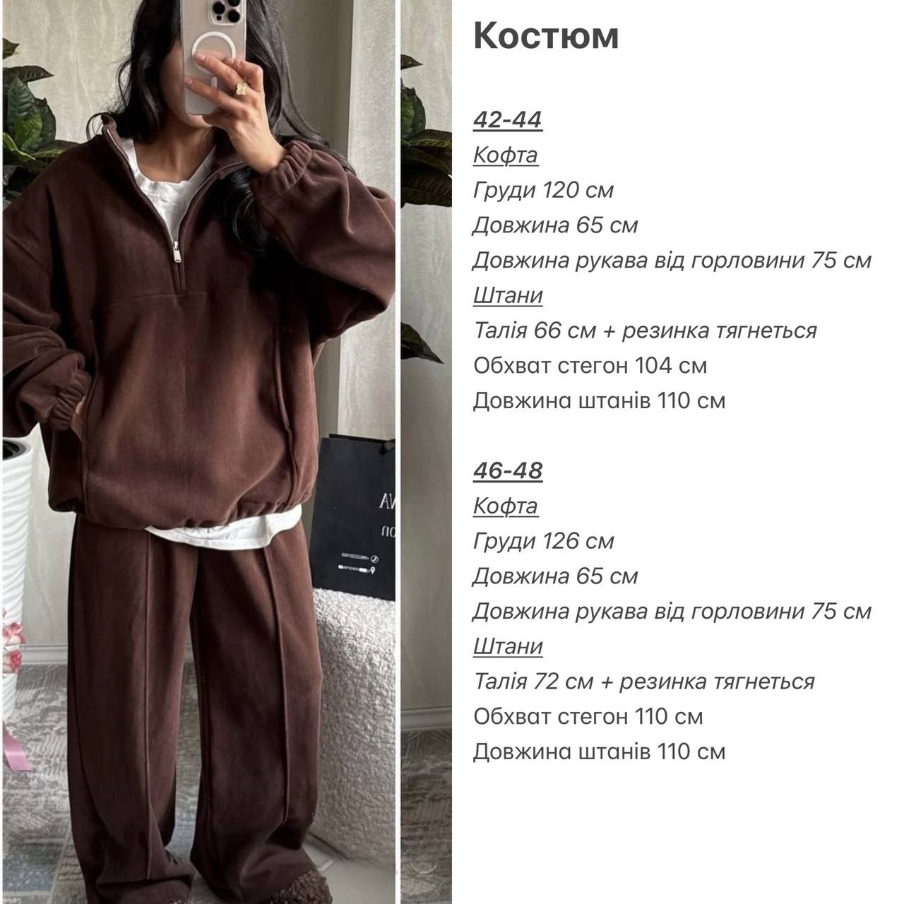 b19e6665-beb3-11f0-8624-dee18ff4e8c0_1