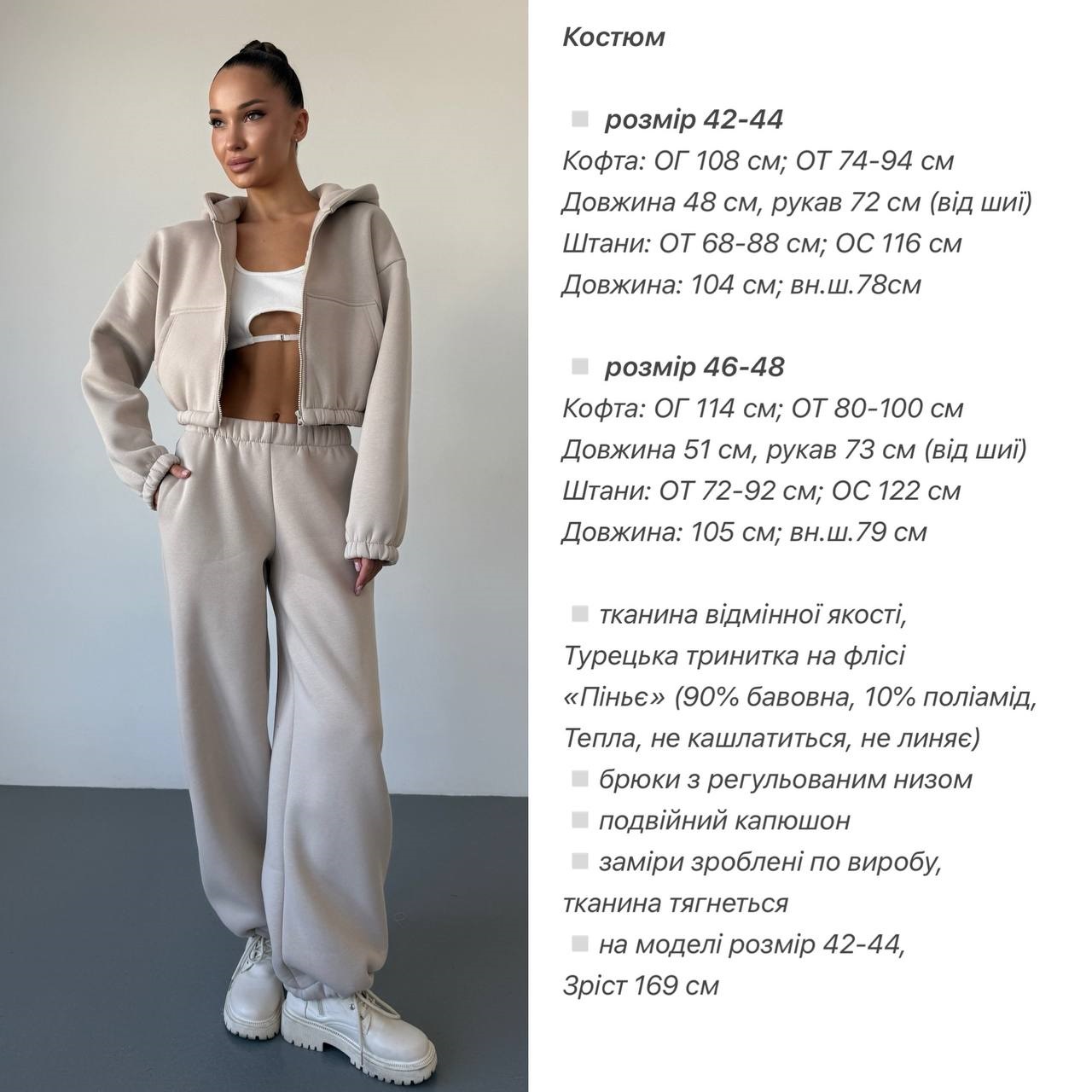 b36a61c2-be14-11f0-8624-dee18ff4e8c0_3