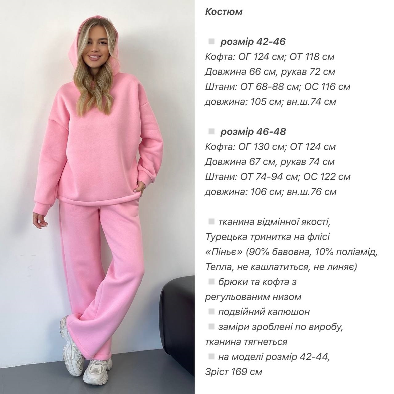 b3a30f04-bffa-11f0-8624-dee18ff4e8c0_3