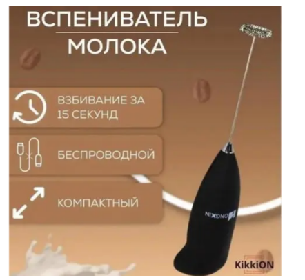 b6a1ca07-a1df-11f0-8624-dee18ff4e8c0_2