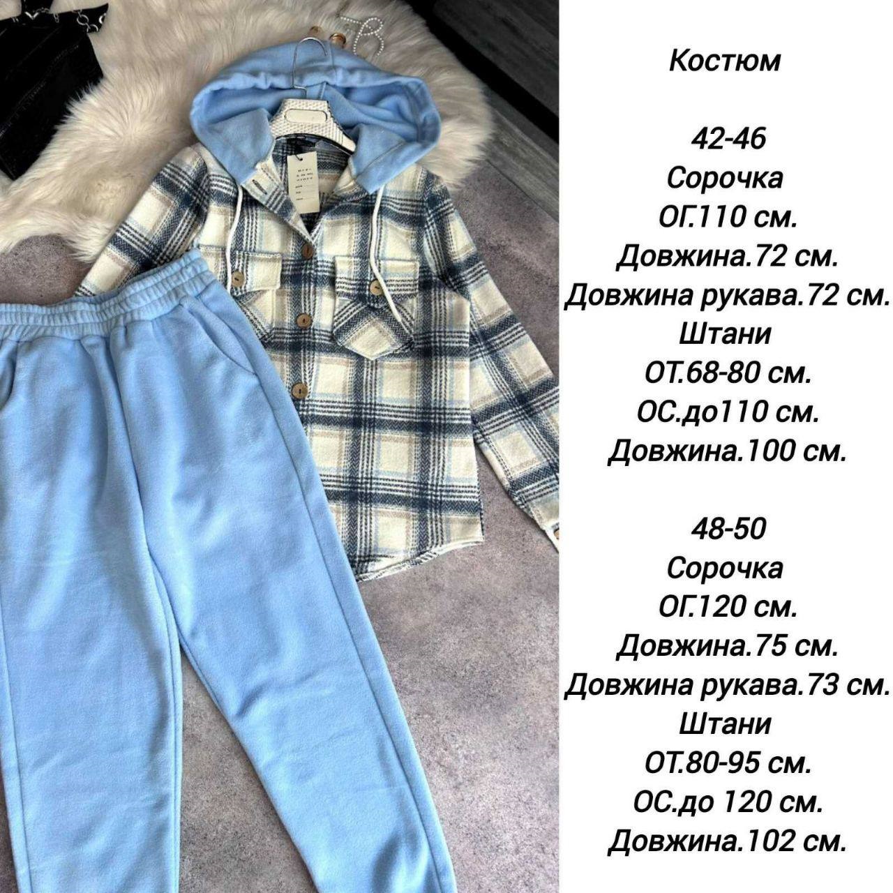 bb4d41d2-a60f-11f0-8624-dee18ff4e8c0_4