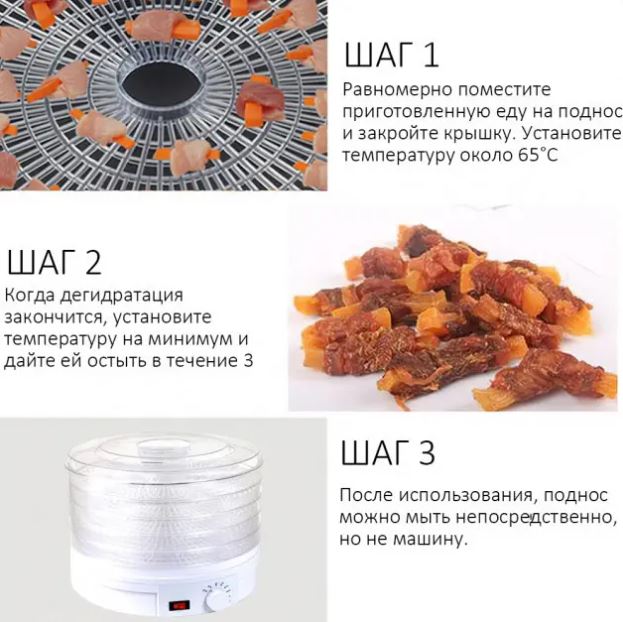 beaf9b8f-d487-11ed-aced-166b0be12ee5_1