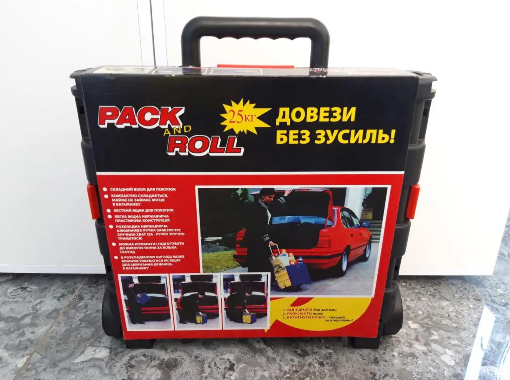 c22194d8-6e93-11ef-861f-dee18ff4e8c0_3