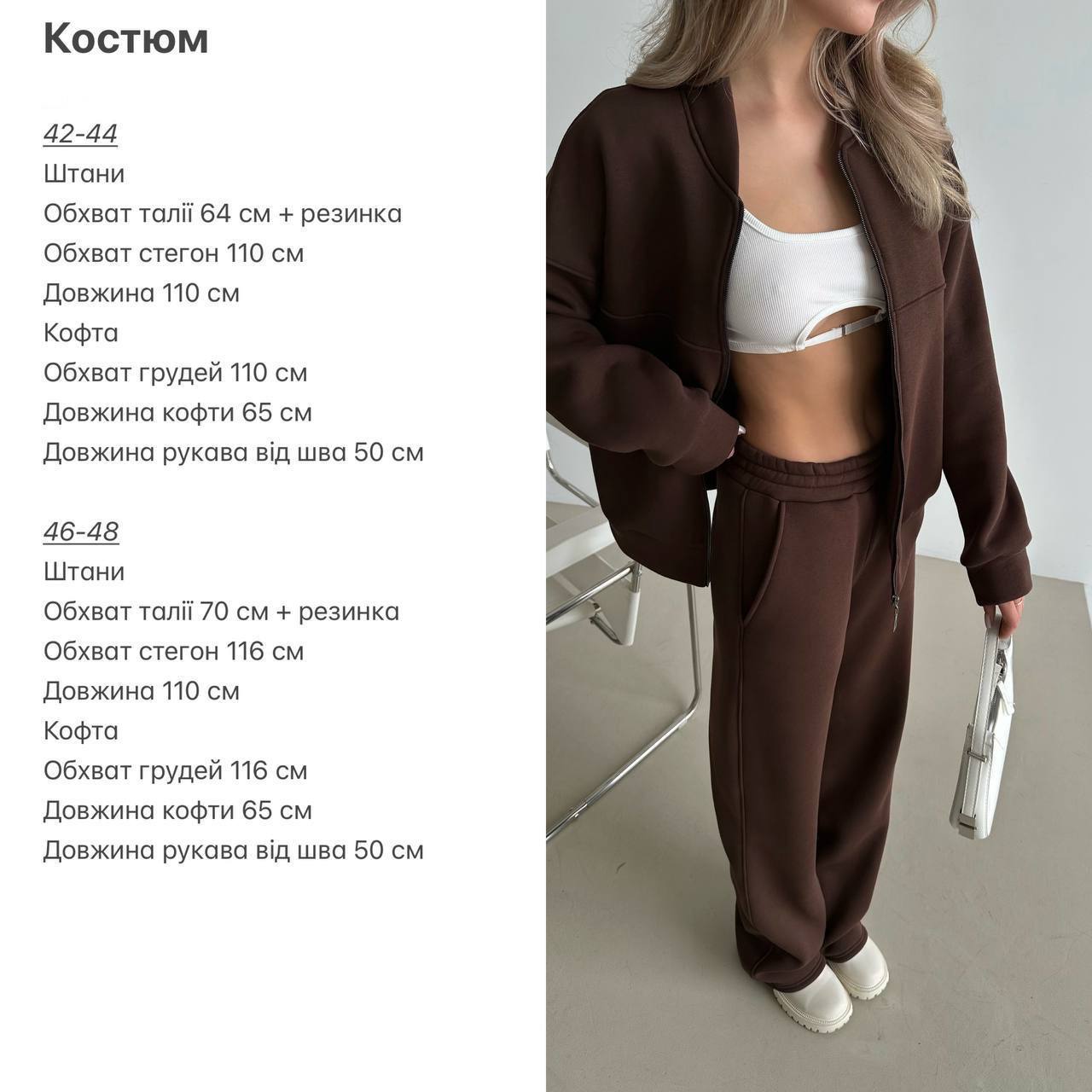 c436b825-478b-11f0-8622-dee18ff4e8c0_3