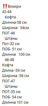 c4fca5df-2db9-11f0-8622-dee18ff4e8c0_2