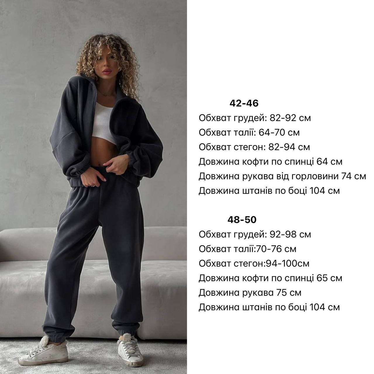 c78634d6-4507-11f0-8622-dee18ff4e8c0_3