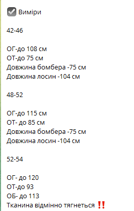 d08878d7-3ecd-11ee-ad0b-166b0be12ee5_5