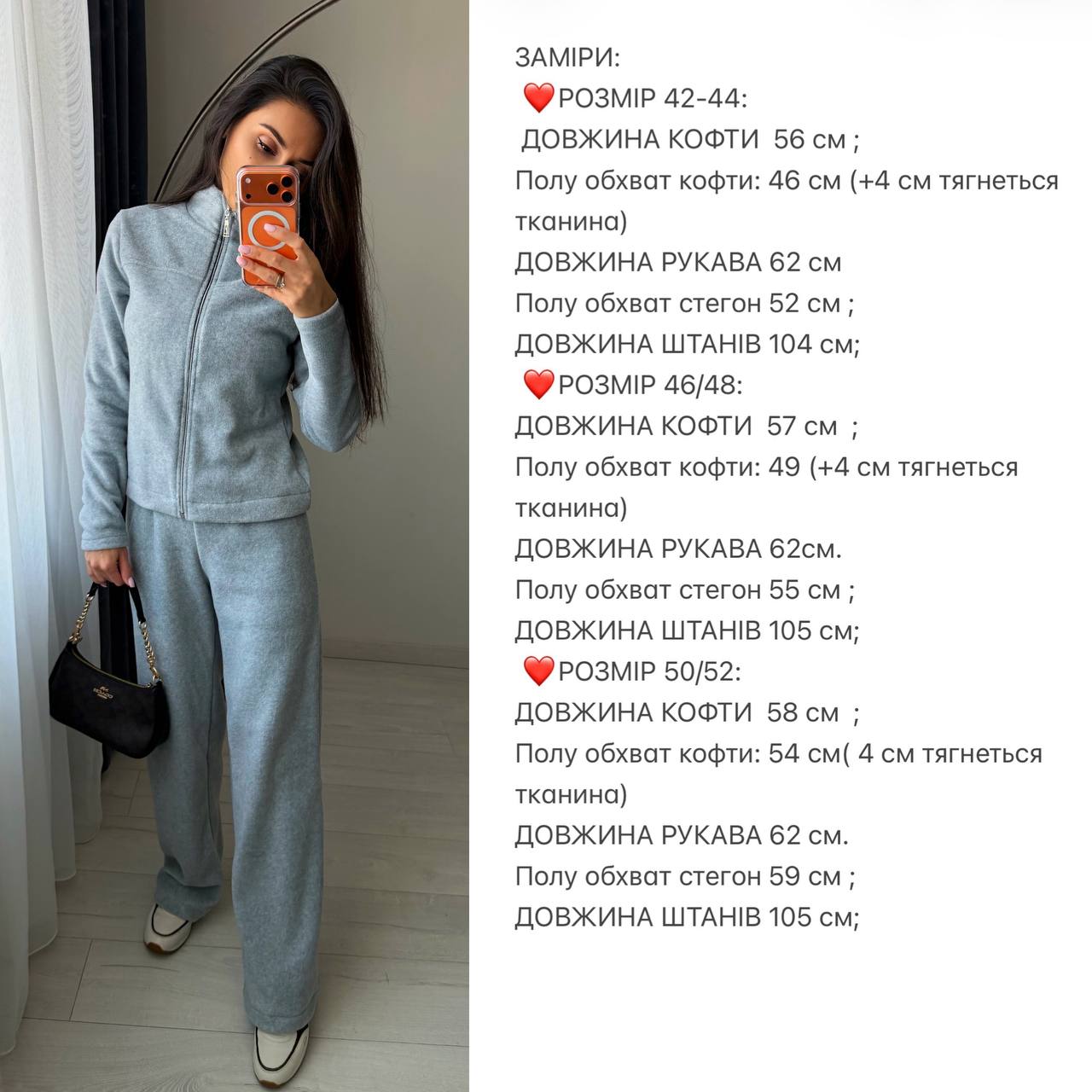 da410e49-4818-11f0-8622-dee18ff4e8c0_3