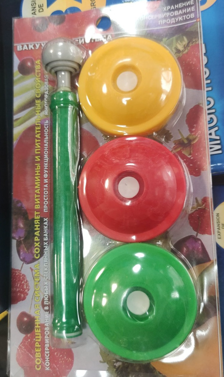 e0e6565c-cec8-11eb-ac24-166b0be12ee5_2