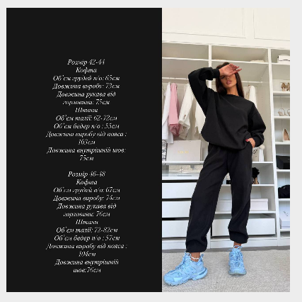 e1b5cff2-42aa-11f0-8622-dee18ff4e8c0_2