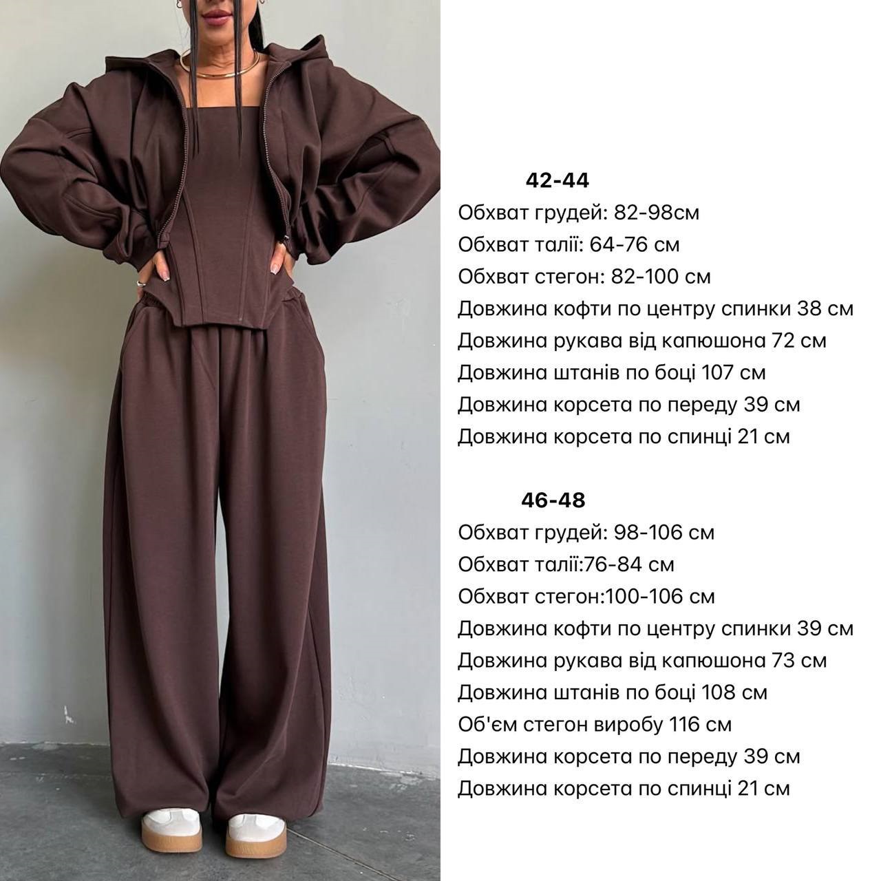 ea1082fd-06c6-11f1-8624-dee18ff4e8c0_3