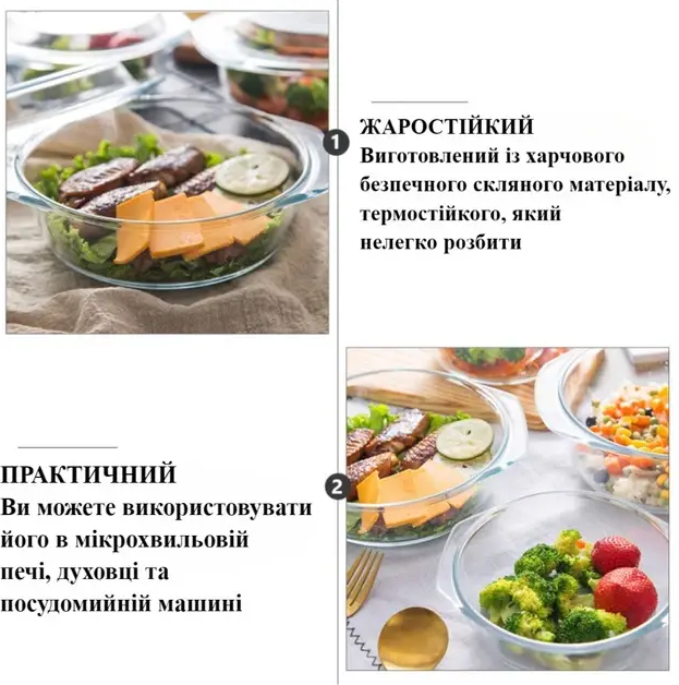 eaafd316-f223-11ef-8621-dee18ff4e8c0_1