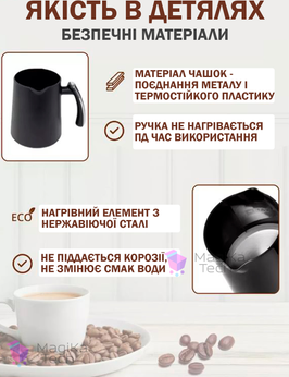 eb492e3e-90c3-11f0-8624-dee18ff4e8c0_2