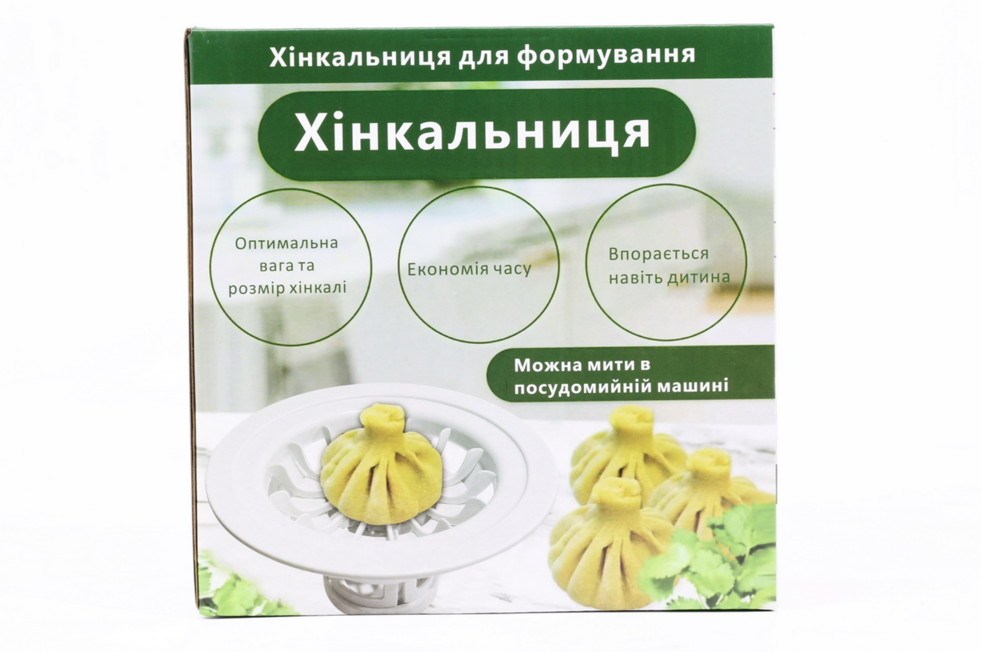 ee4317ab-41a9-11ef-ad92-166b0be12ee5_2