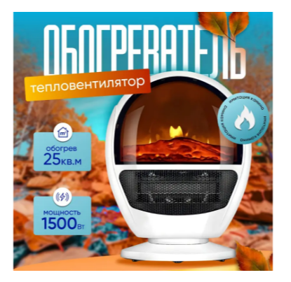 ee9eae7b-3334-11f0-8622-dee18ff4e8c0_3