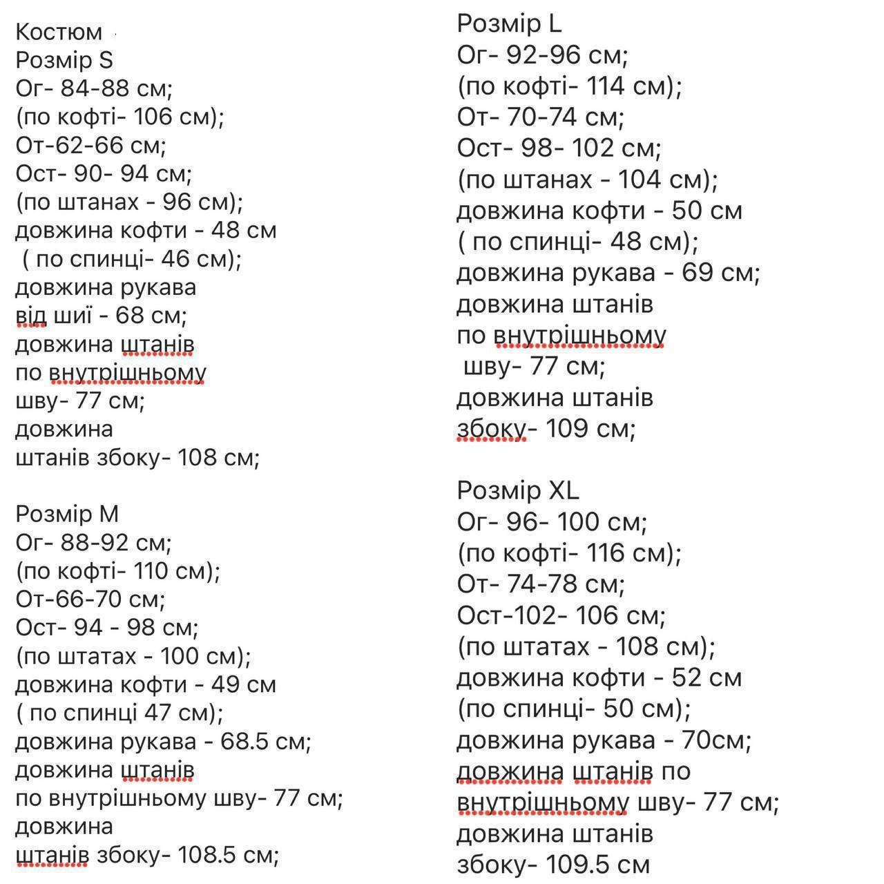 f1276a12-8626-11ef-8620-dee18ff4e8c0_3