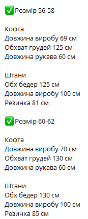 f3516f4a-f8b1-11ef-8621-dee18ff4e8c0_4