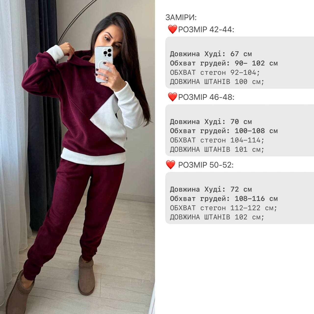 f354da65-4687-11f0-8622-dee18ff4e8c0_1