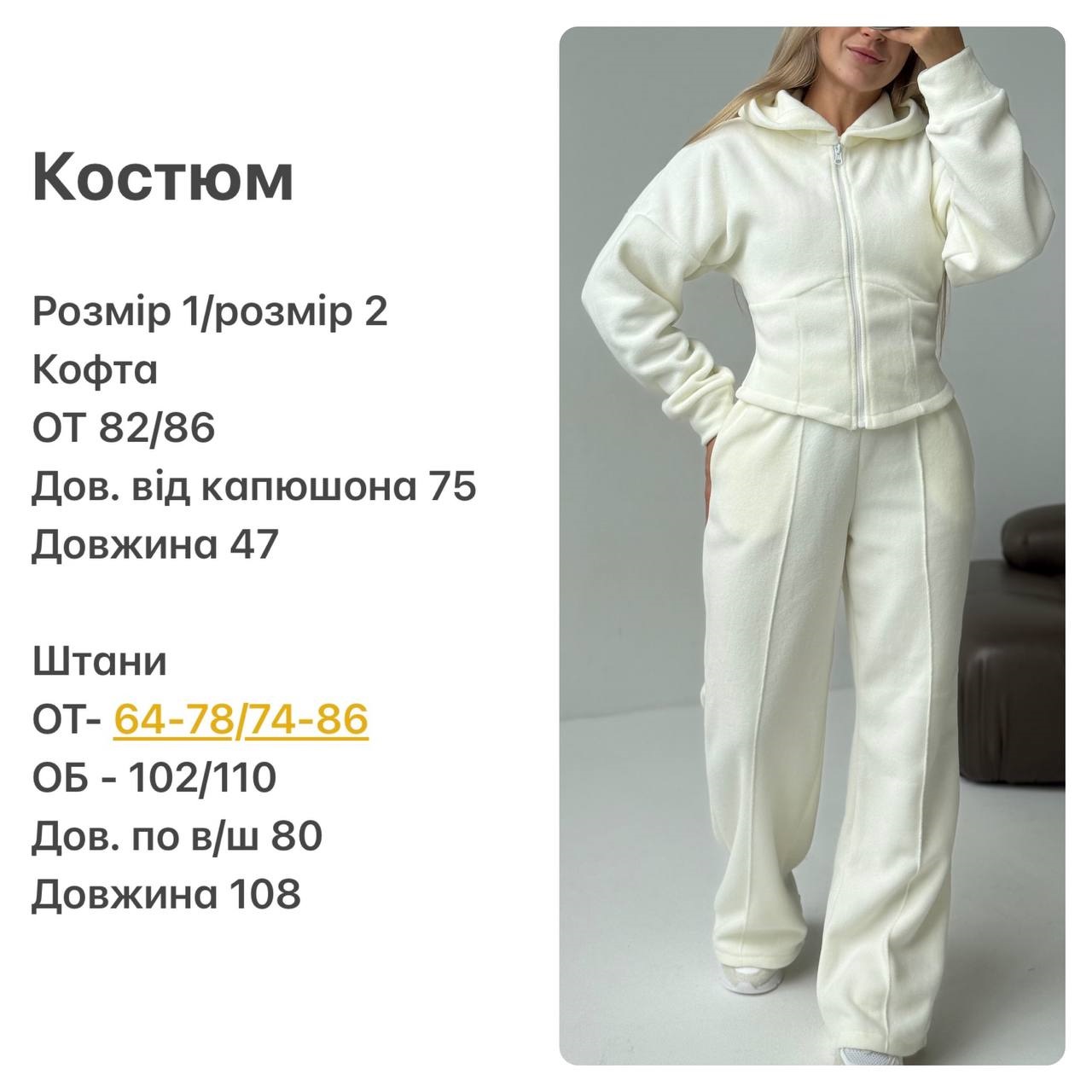 f3f29393-ba75-11f0-8624-dee18ff4e8c0_3