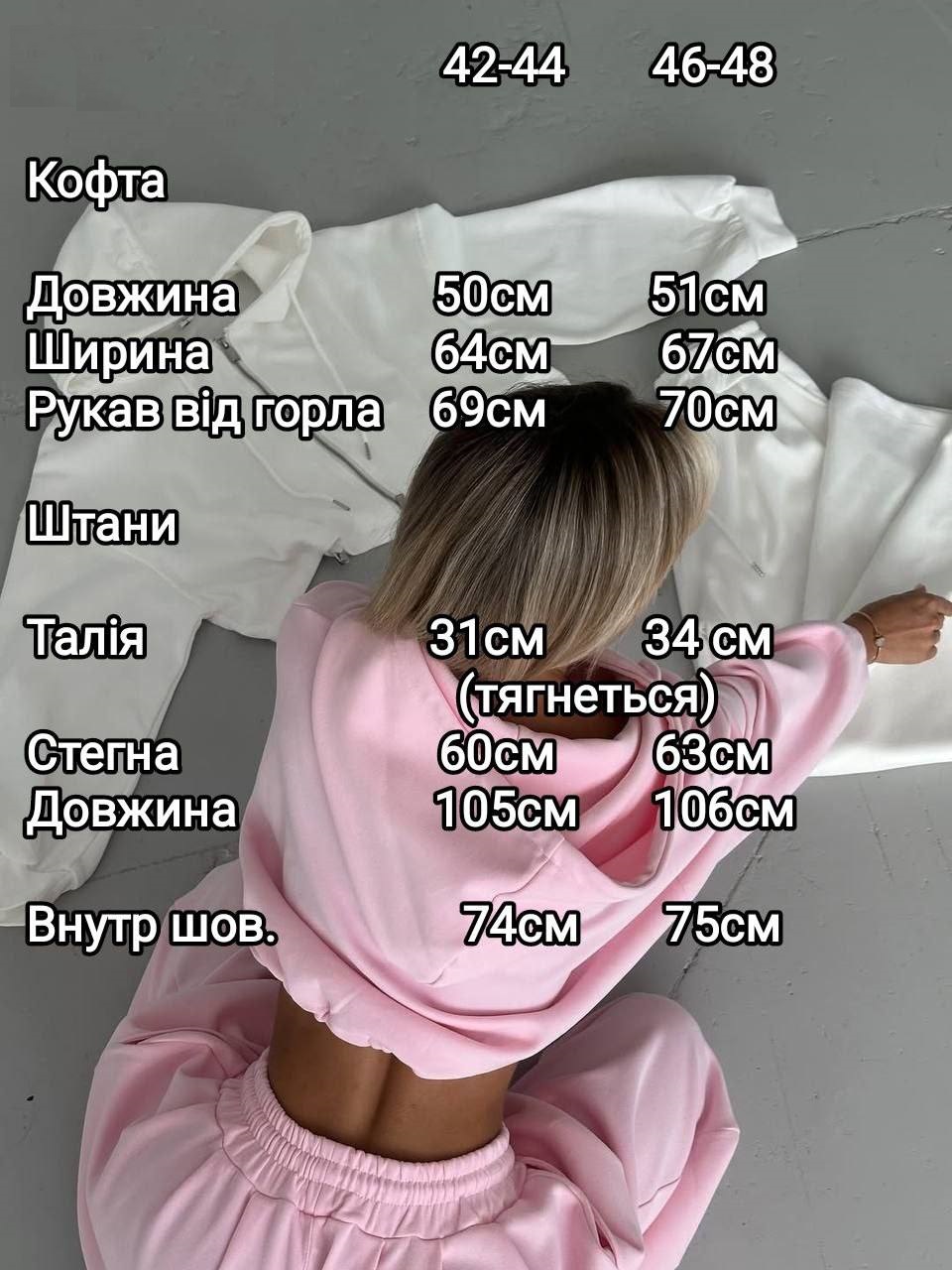 f4f852b8-ceee-11f0-8624-dee18ff4e8c0_1