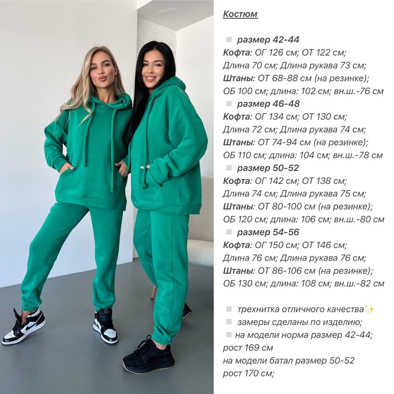 f72b0095-5d92-11ee-ad1c-166b0be12ee5_4