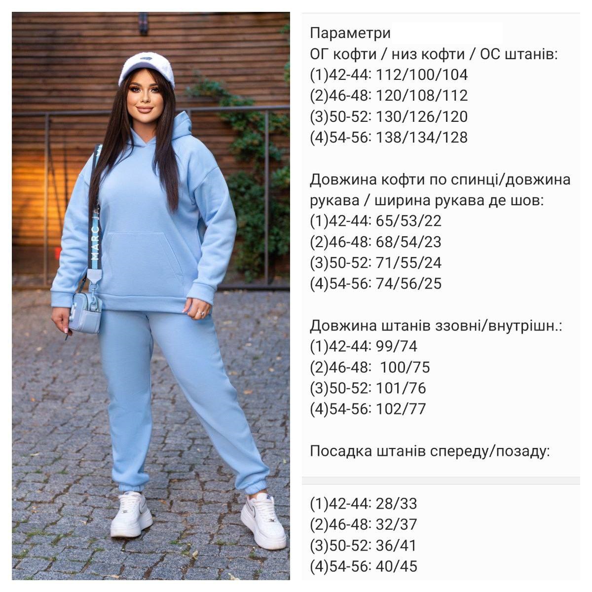 f8811491-93d9-11ef-8620-dee18ff4e8c0_1